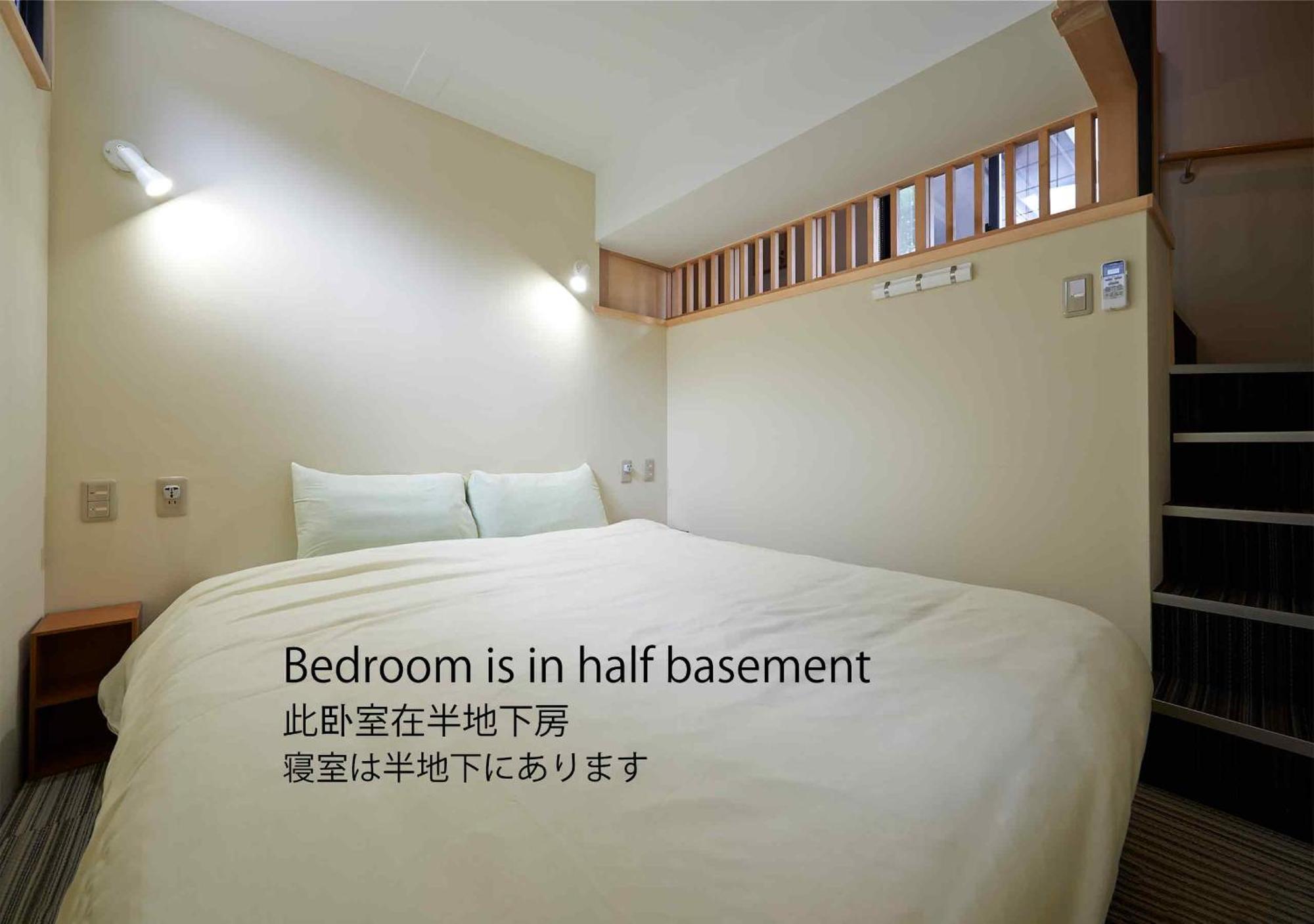 Guesthouse Soi Kyoto Chambre photo