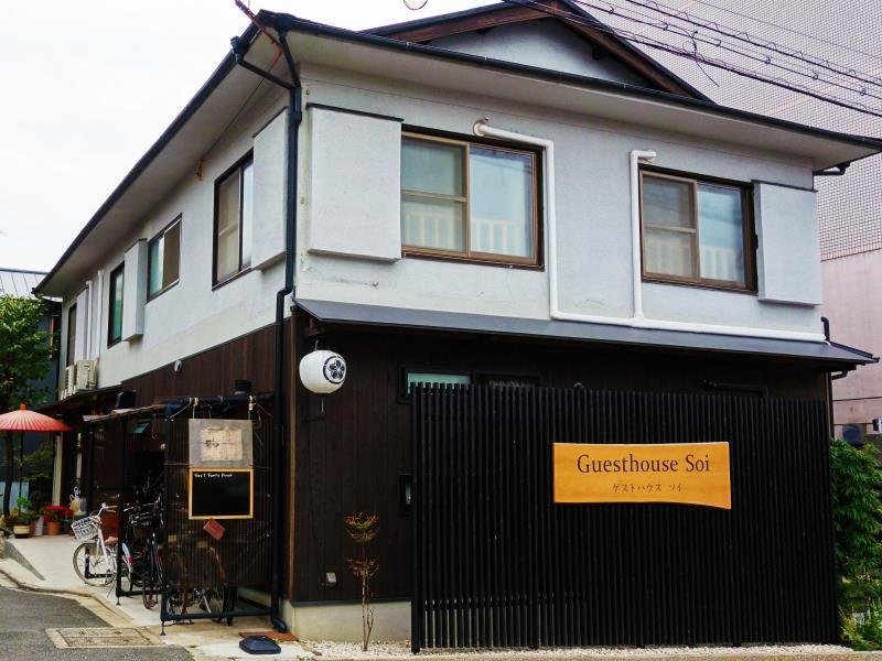 Guesthouse Soi Kyoto Extérieur photo