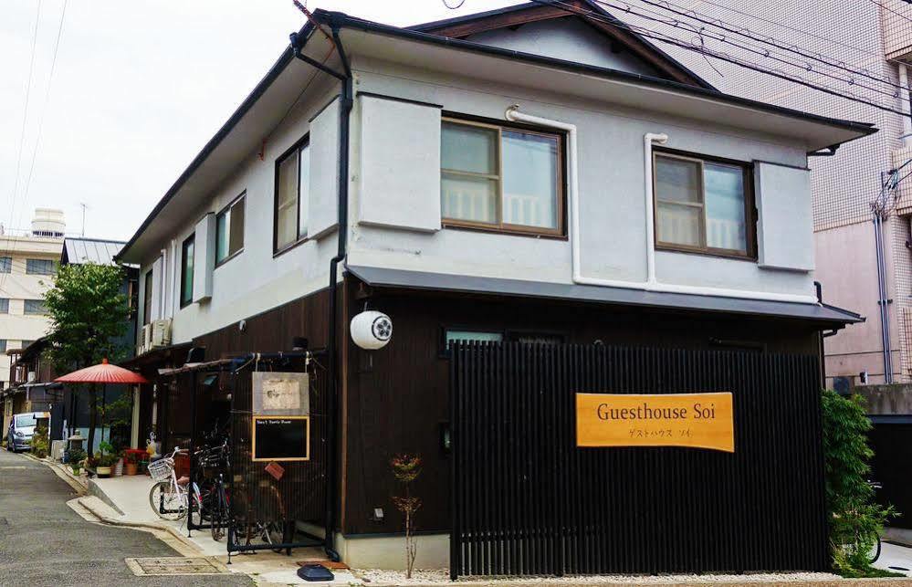 Guesthouse Soi Kyoto Extérieur photo